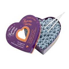 Corps à c?ur, préludes érotiques