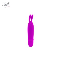 Le stimulateur clitoridien, Azimo